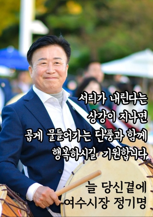 메인사진